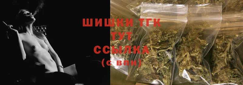 Шишки марихуана Ganja  где продают наркотики  кракен   Вихоревка 